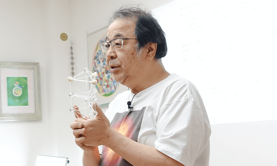 講師メッセージ
