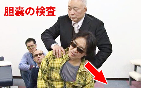 シール貼付