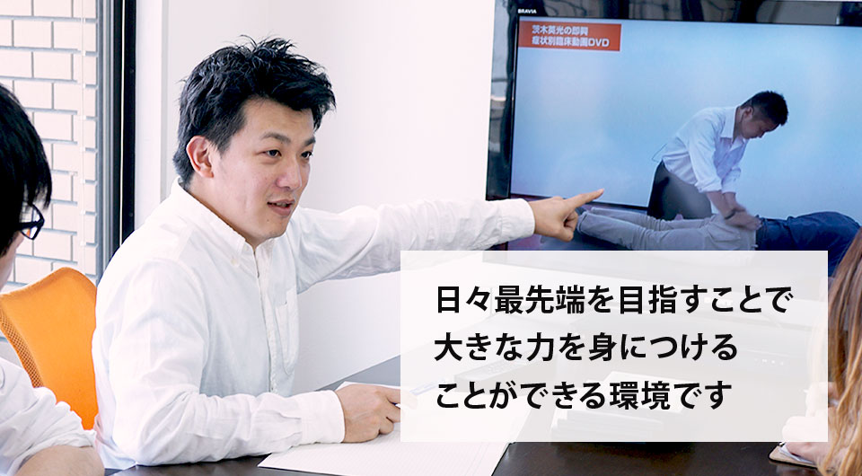 遠藤茂雄