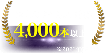 丸山修寛の創造医学セミナーDVD｜カラケア